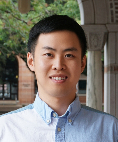 Ruixiang Tang Headshot